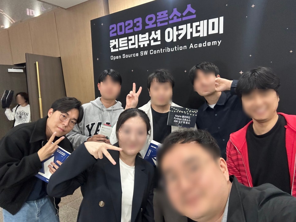 성과 공유회 마지막 단체 사진