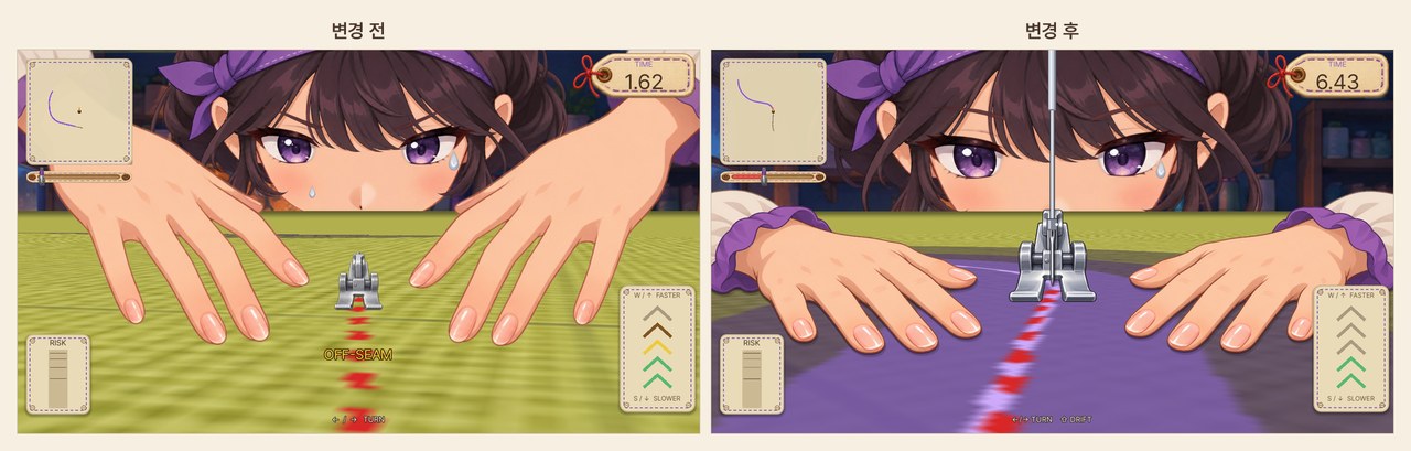 before_after_hands