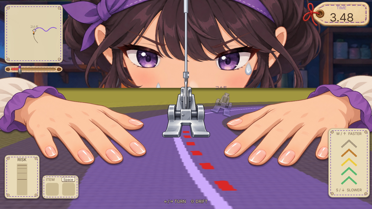 Overlock ghost