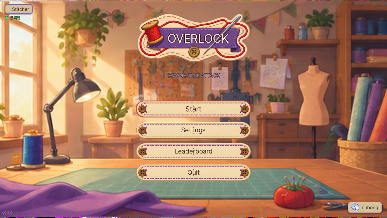 Overlock title screen